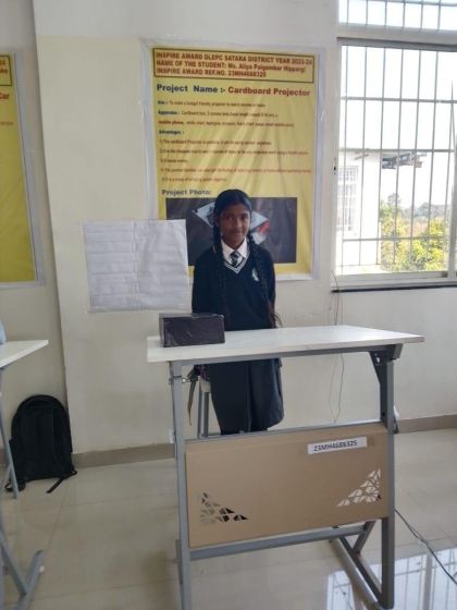 Participation in Inspire award Science Exhibition – photo 4